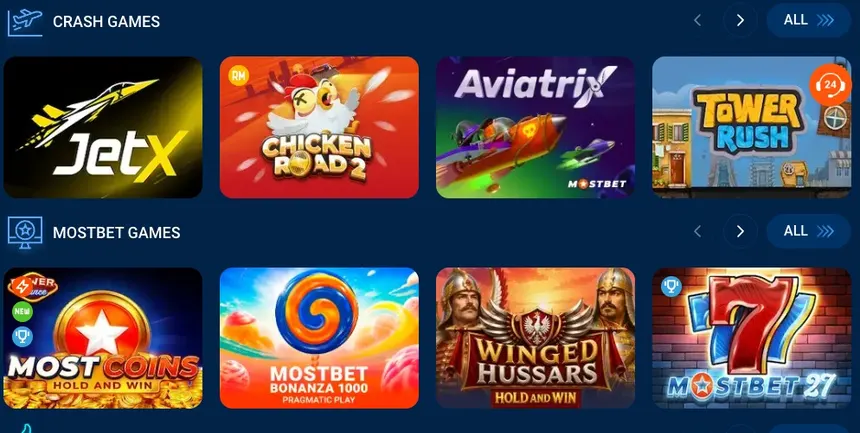 Краш-игры в лобби Mostbet: JetX, Chicken Road 2, Aviatrix, Tower Rush