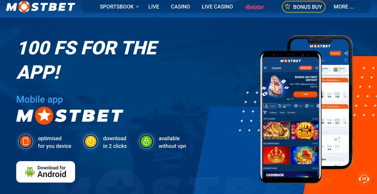 Страница приложения Mostbet: 100 FS за приложение